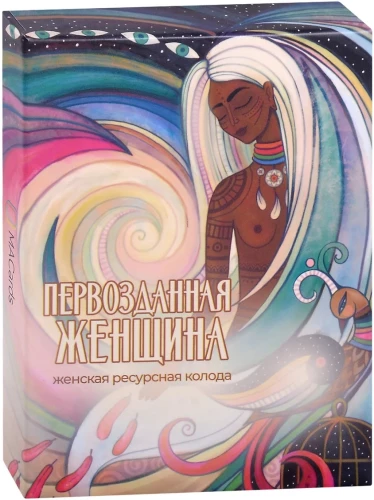 Metaphorical Associative Cards - Primal Woman