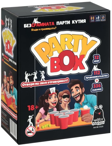 Board Game - Party Box
