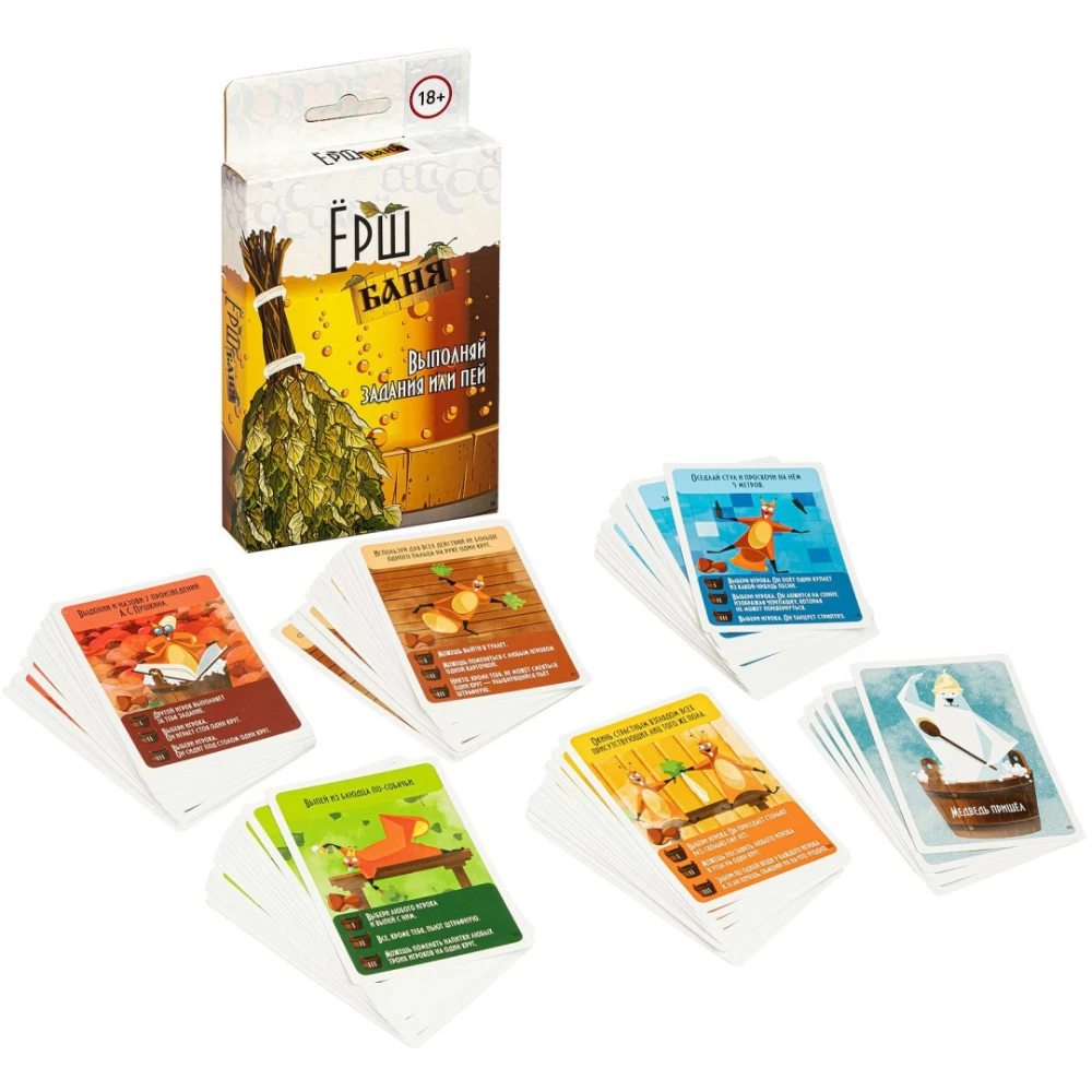 Board Game - Yorsh. Bathhouse