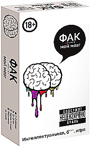 Tabletop Game - Fuck My Brain