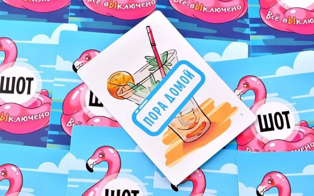 Настольная игра - Шот. Всё выключено