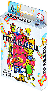 Tabletop game - Truth Teller