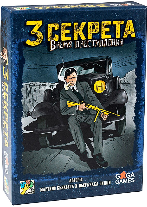 Brettspiel - Drei Geheimnisse. Zeit des Verbrechens