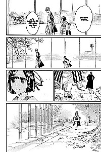 Homeless God. Volume 21