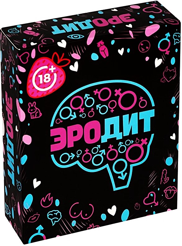 Brettspiel - Erodit 18+