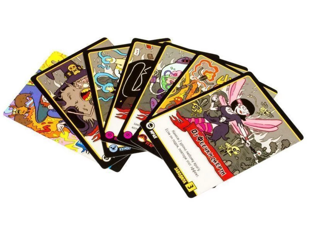 Board game - Epic battles of battle mages. Battle on Skullflame Mountain