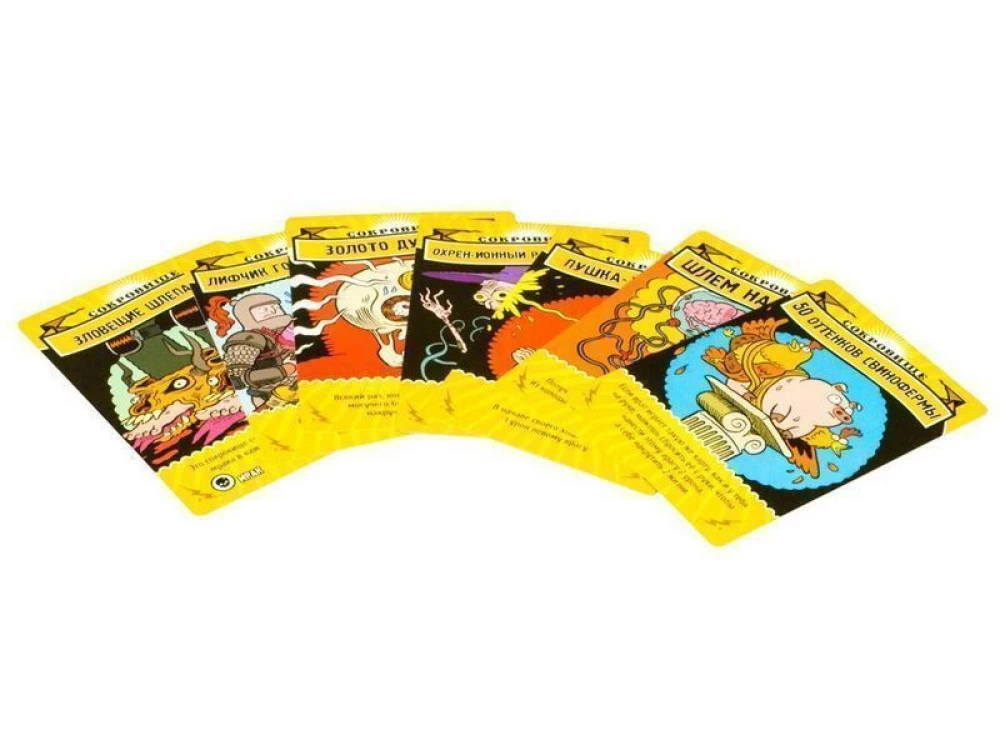 Board game - Epic battles of battle mages. Battle on Skullflame Mountain