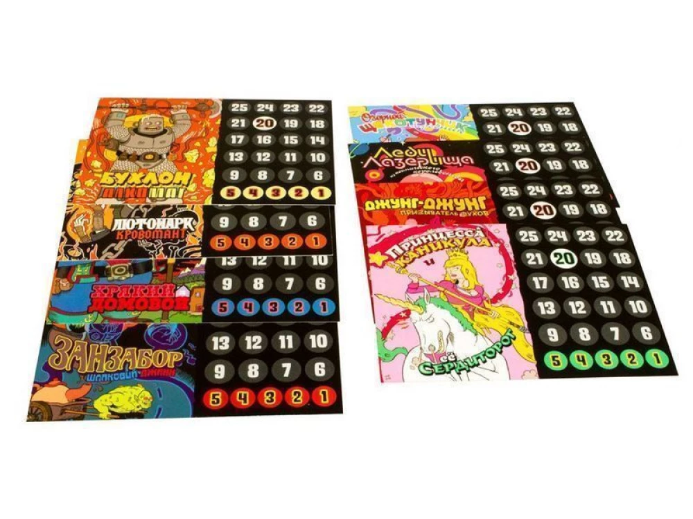 Board game - Epic battles of battle mages. Battle on Skullflame Mountain