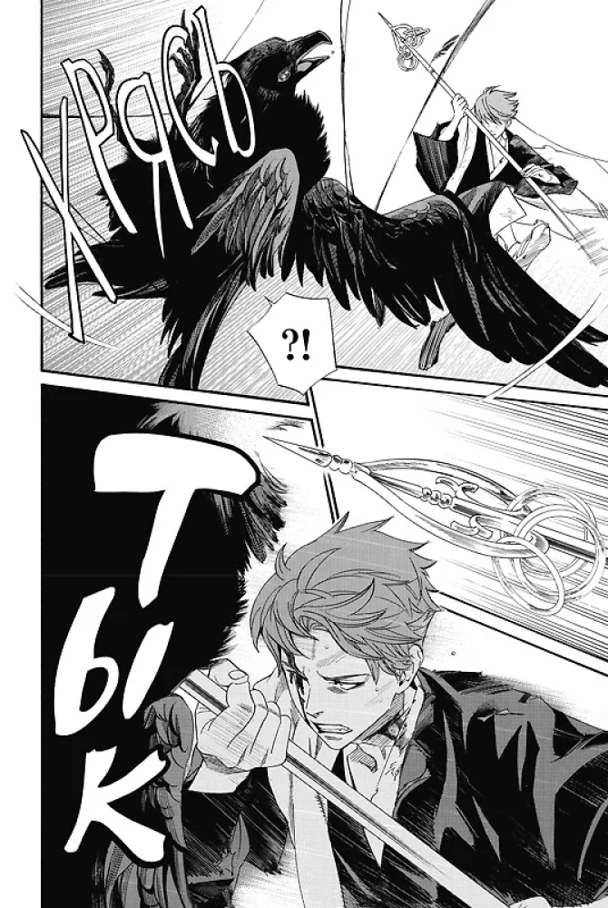 Homeless God. Volume 25