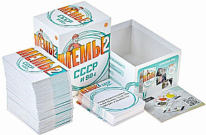 Настольная игра - Мемы 2