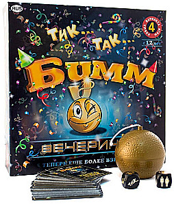 Board Game - Tik Tak Boom Party