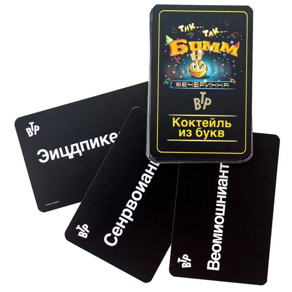 Board Game - Tik Tak Boom Party