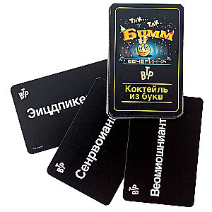 Board Game - Tik Tak Boom Party