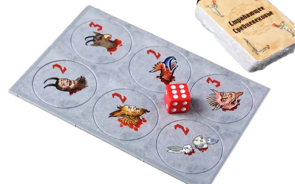 Board game - Suffering Middle Ages. Feasts and Devils (expansion)