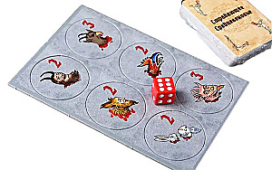 Board game - Suffering Middle Ages. Feasts and Devils (expansion)
