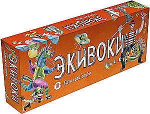 Настольная игра - Экивоки. Для всей семьи