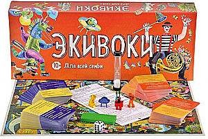 Настольная игра - Экивоки. Для всей семьи