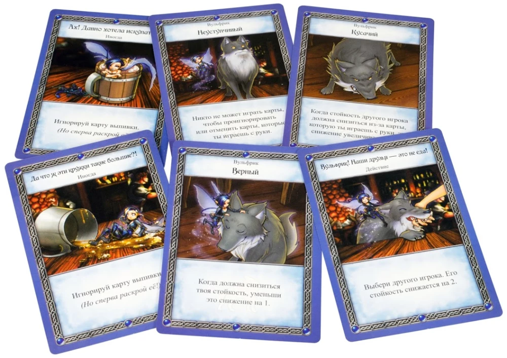 Brettspiel - Taverne. Roter Drache. Trolltrank und Werwolfzauber