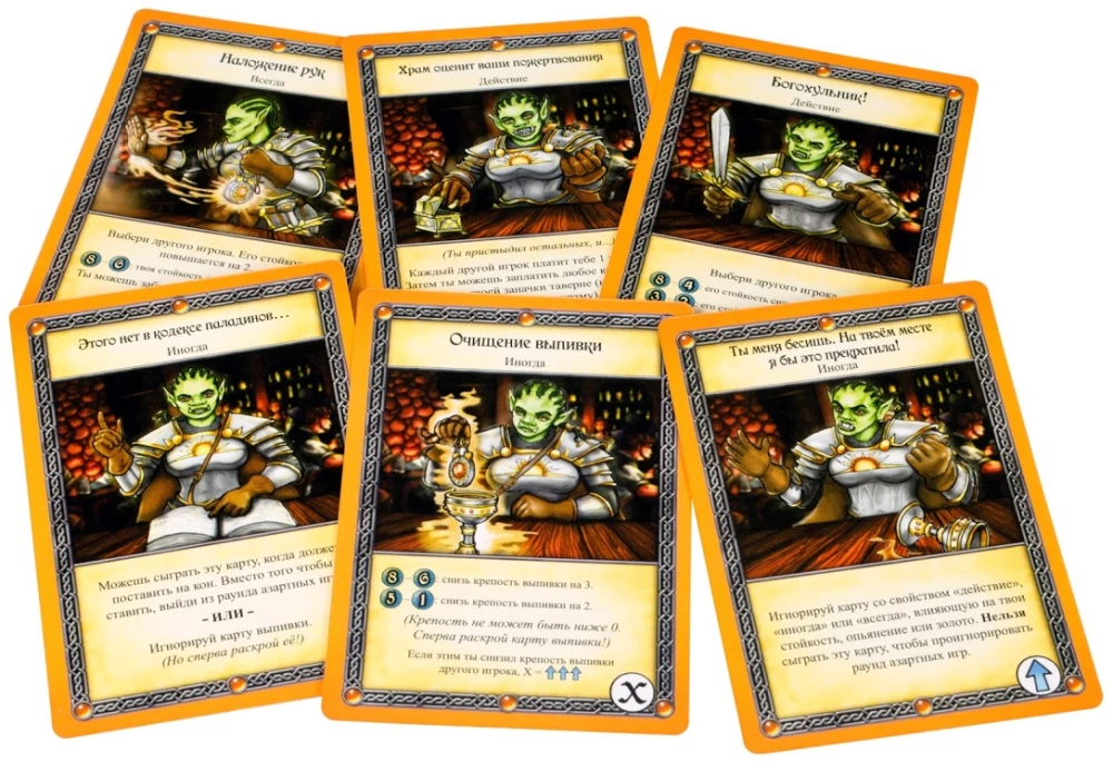 Brettspiel - Taverne. Roter Drache. Trolltrank und Werwolfzauber