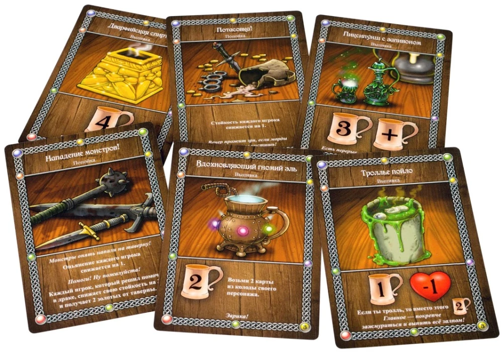 Brettspiel - Taverne. Roter Drache. Trolltrank und Werwolfzauber