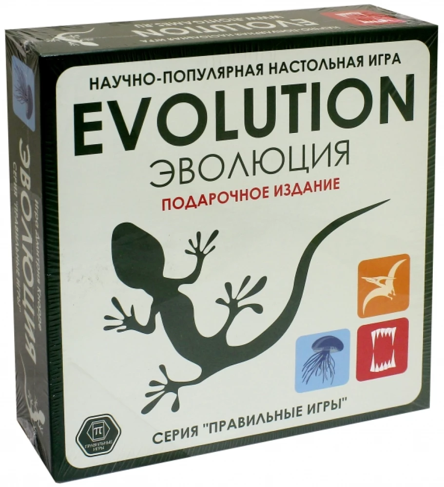 Brettspiel - Evolution