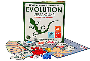 Brettspiel - Evolution