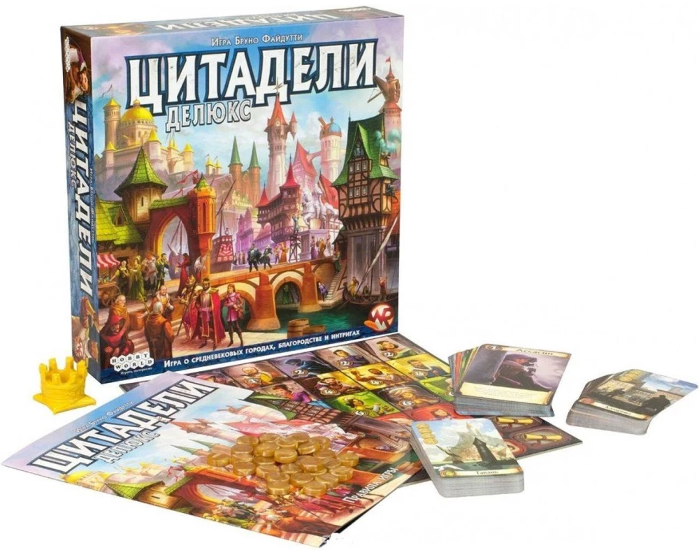 Board Game - Citadels. Deluxe