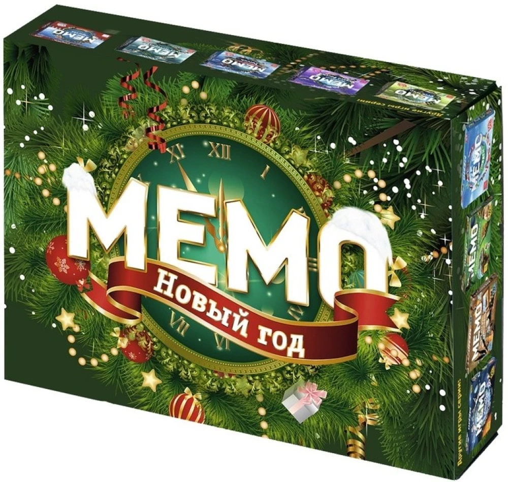 Board game - Memo. New Year