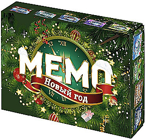 Board game - Memo. New Year