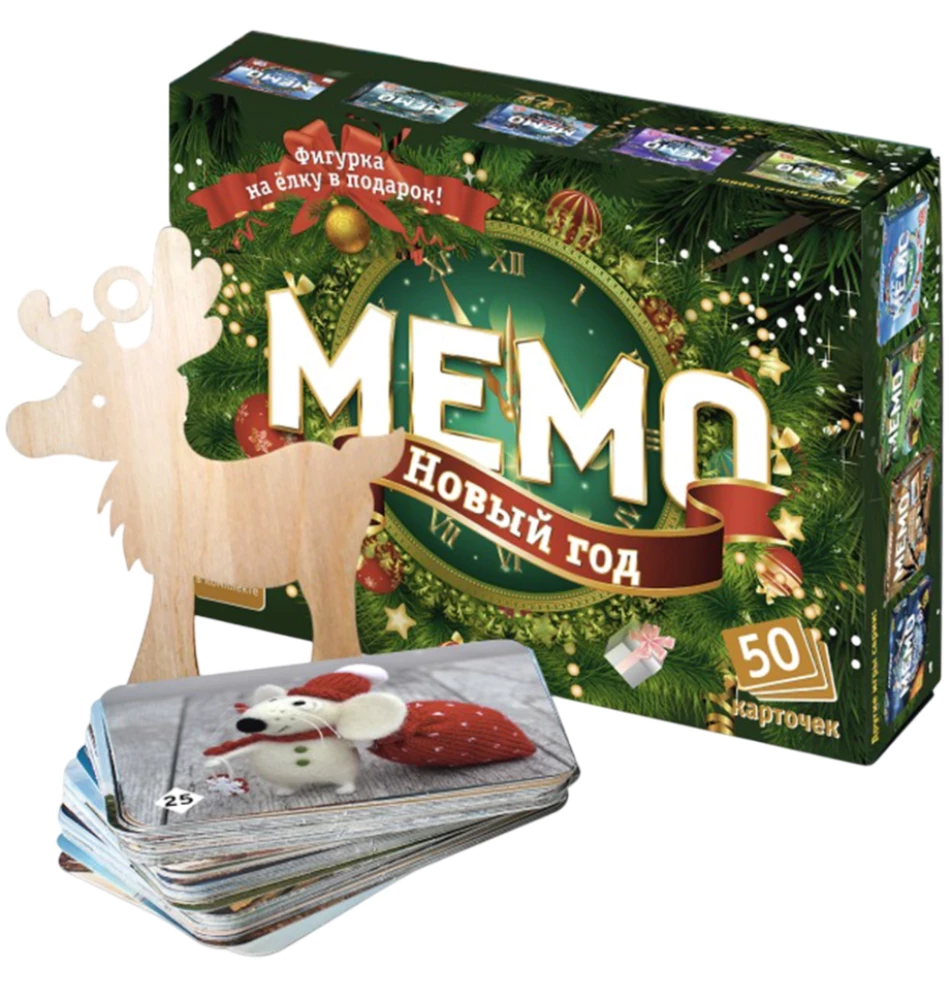 Board game - Memo. New Year