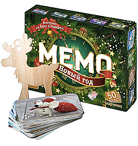 Board game - Memo. New Year