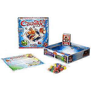 Board Game - Swintus in Cube 3D