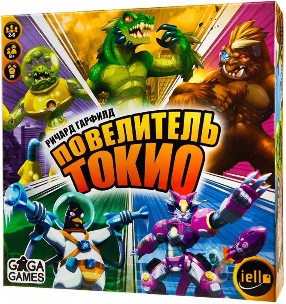 Board Game - Master of Tokyo