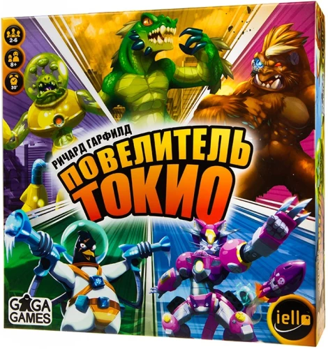 Board Game - Master of Tokyo