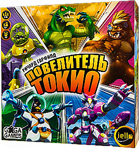 Board Game - Master of Tokyo