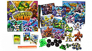 Board Game - Master of Tokyo