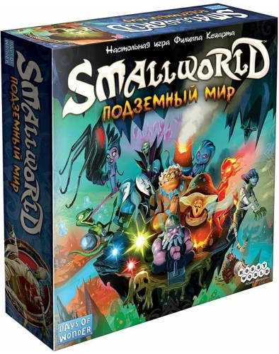 Board Game - Small World: Underground World