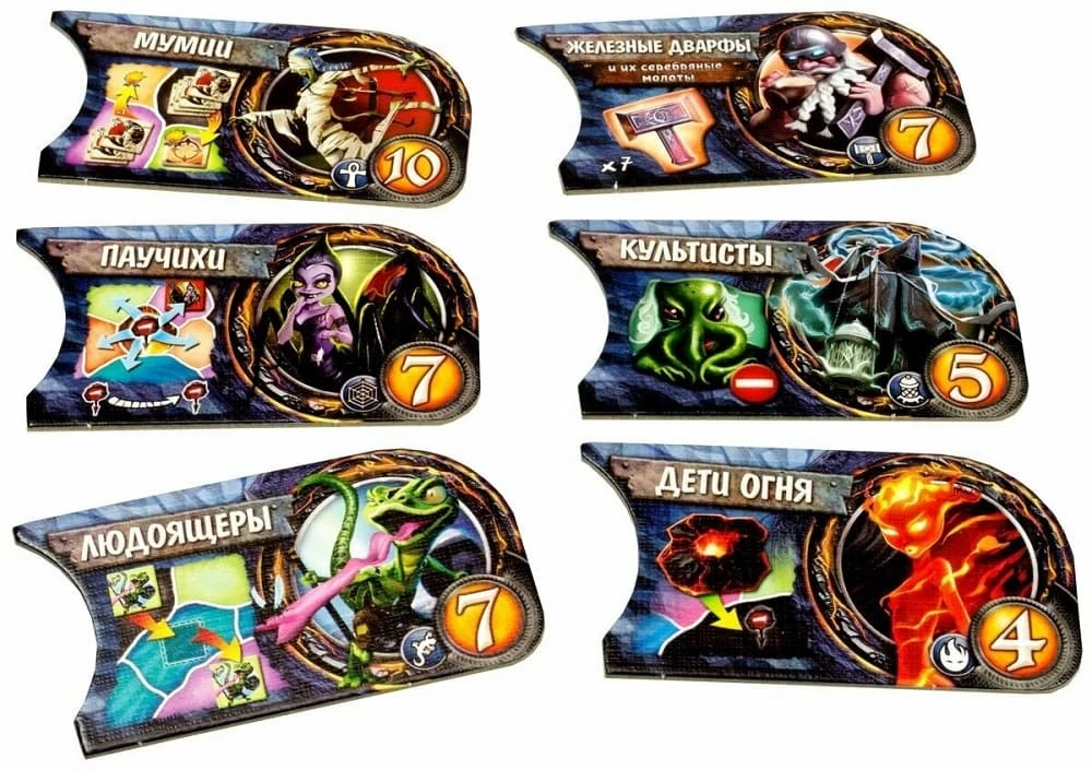 Brettspiel - Kleiner Planet. Unterwelt