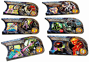 Board Game - Small World: Underground World