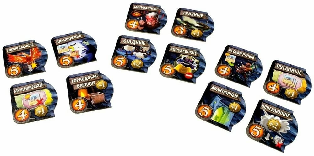 Brettspiel - Kleiner Planet. Unterwelt