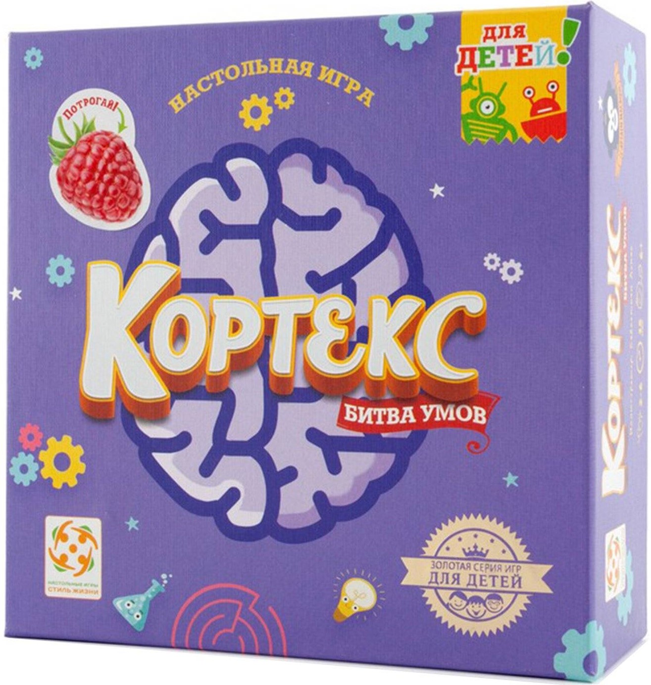 Настольная игра - Кортекс для детей