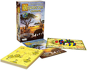 Board game - Carcassonne. Safari