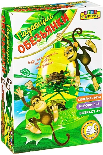 Настольная игра - Падающие обезьянки