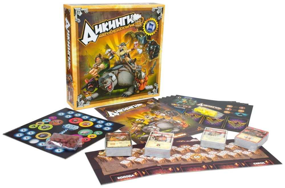 Board Game - Dikingi