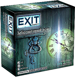 Board game - Abandoned House