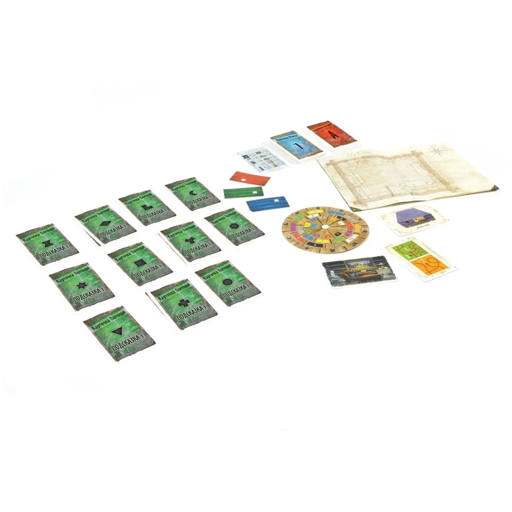 Board game - Abandoned House