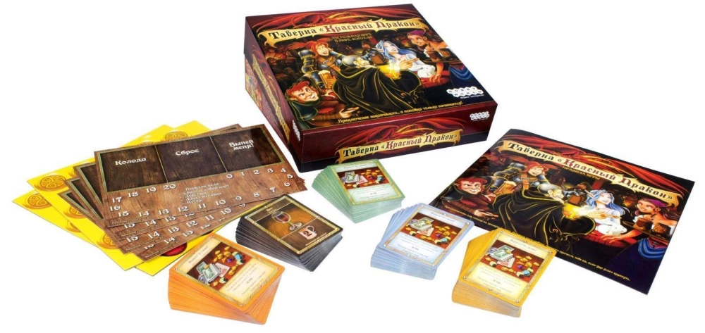 Board game - Tavern. Red Dragon