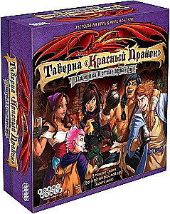 Tabletop Game - Tavern Red Dragon. Feast in Kung Fu Style
