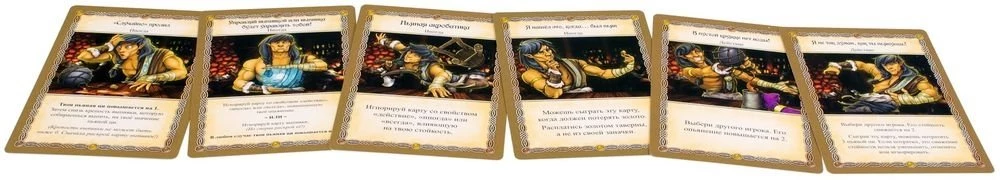 Tabletop Game - Tavern Red Dragon. Feast in Kung Fu Style