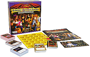 Tabletop Game - Tavern Red Dragon. Feast in Kung Fu Style